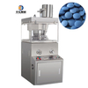 ZPW15 Zpw17 ZPW-17 Precio de fábrica Industrial Candy Tablet Press Pill Making Machine