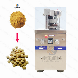 ZP5A ZP7A ZP9A fabricante de tabletas de vitaminas farmacéuticas de alta calidad máquina para hacer pastillas pequeñas zp9 máquina de prensa de tabletas de leche de caramelo