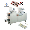 Empaquetadora de blister de píldoras de tableta de cápsula farmacéutica, embalaje de blister de perfume de mantequilla, máquina de envasado de blister DPP-80