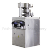 ZP-5 ZP-7 ZP-9 Laboratorio de alta calidad Tabletas de caramelo de leche automáticas Pastilla efervescente de alta velocidad Pres Máquina rotativa de prensa de tabletas