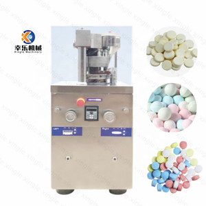 ZP-12 Notoginseng Maca Powder Tablet Pressing Machine Dog Food Powder Press Machine Pet Food Powder Pellet Tablet Press Machine
