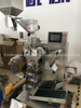 Máquina de embalaje de papel de aluminio suave doble farmacéutica Máquina de embalaje de tira de blíster de píldora de tableta de Alu para ZSL-160 de cápsula