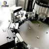 NJP1200C Máquina de llenado de cápsulas vacías tamaño 00 de farmacia totalmente automática, máquina de llenado de cápsulas de gelatina dura