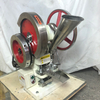 Punzonadora simple TDP5