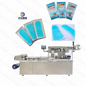 DPP-260 cápsula de aluminio completamente automática, paquete de blíster, mantequilla, Perfume líquido, pegatinas para reducir la fiebre, máquina empacadora de blíster