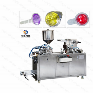 DPP-88 Tableta farmacéutica Cápsula Maquinaria de envasado en blíster Mantequilla Perfume Miel Máquina automática de envasado en blíster líquido