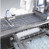 Máquina de envasado de blíster de bolas de algodón con alcohol farmacéutico, máquina empacadora de blíster de pastillas de tableta de cápsula DPP-250