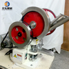 Prensa de píldoras de vitamina barata TDP 5 Pillpress laboratorio Mini máquina de prensa de tabletas de caramelo para farmacia