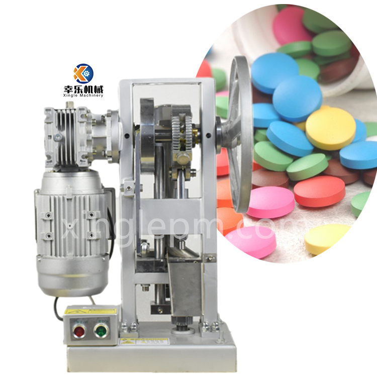  Fabricante de China, 50kn, THDP 5, tableta de leche de caramelo de medicina efervescente eléctrica de escritorio, máquina de prensa de tabletas de prensa de píldoras