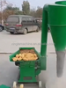 Máquina de molienda de alimentos para peces de precio barato, máquina de fabricación de molienda mezcladora de molino de pellets de alimentación de aves de corral Usine de molienda de arroz para animales