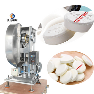 Máquina para hacer tabletas de leche grande, precio de prensa, píldora pres, máquina de prensa de tabletas grandes, píldora automática, punzón único, diámetro 50mm