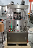 Prensa de pastillas a gran escala, bombas para baño de pies, bolas de jabón, máquina para hacer polvo, máquina de prensado de tabletas rotativas de bolas de sal, ZP420-15C
