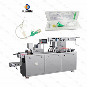 DPP-150 Alu Máquina de envasado de blister de jeringa de productos médicos desechables de alta velocidad farmacéutica para ensayos clínicos