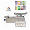 DPP350 alu alu alu-pvc máquina de envasado de alimentos blister automático pequeño caramelo pastilla tableta blister máquina de embalaje precio para cápsula