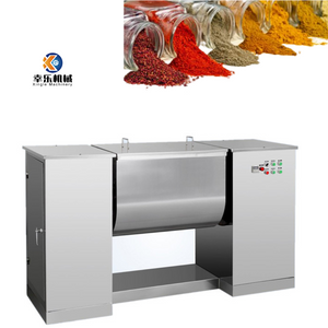 Mezclador de cinta en forma de canal, máquina mezcladora de polvo seco para productos químicos, mezcladora de polvo húmedo, máquina mezcladora de polvo XL-C50