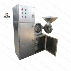 Trituradora de acero inoxidable serie SF, molinillo de especias para condimentos de alimentos de resina, máquina trituradora Universal con colector de polvo automático