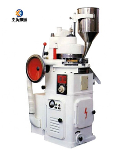 China GMP Zp 15 Maquinaria rotatoria de prensa de píldoras de polvo farmacéutico totalmente automática Máquinas de prensa de tabletas