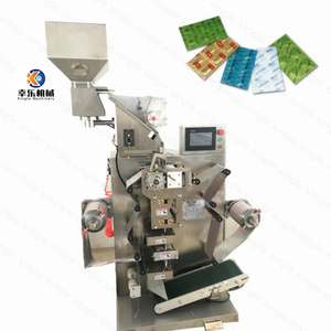 ZSL-160 Máquina de embalaje para fabricación de cápsulas de tabletas de tira lateral doble Máquina de embalaje de tiras de tabletas de papel de aluminio doble suave
