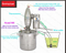 Destilador casero de 20L Moonshine Still Brewing SUS304 kit de elaboración de vino máquina de destilación