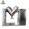 Maquinaria farmacéutica VH Blenders VH-5 VH-10 VH-14 VH-20 Máquina mezcladora en forma de V