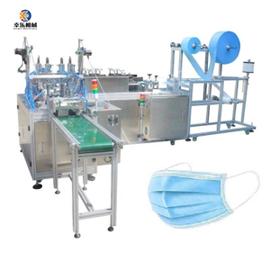 Línea de producción de máquina de fabricación de mascarillas quirúrgicas faciales desechables de tela no tejida de 3 capas completamente automática