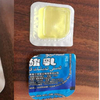 DPP-88 Automática Mantequilla Abeja Miel Mermelada Aceite de oliva Queso Perfume Líquido Máquina de envasado en blíster