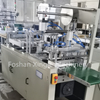 XL-450 Equipo de embalaje automático de alta velocidad Máquina de embalaje de termoformado de contenedores de tapa de productos de plástico desechables