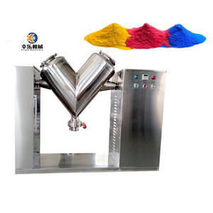 Máquina mezcladora de polvo seco de leche para alimentos farmacéuticos, equipo mezclador de polvo industrial, máquina mezcladora de polvo XL-VH50