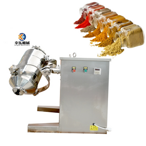 Mezclador giratorio direccional 3D de polvo de maquinaria farmacéutica, máquina mezcladora de polvo de medicina de café químico profesional SWH-50L
