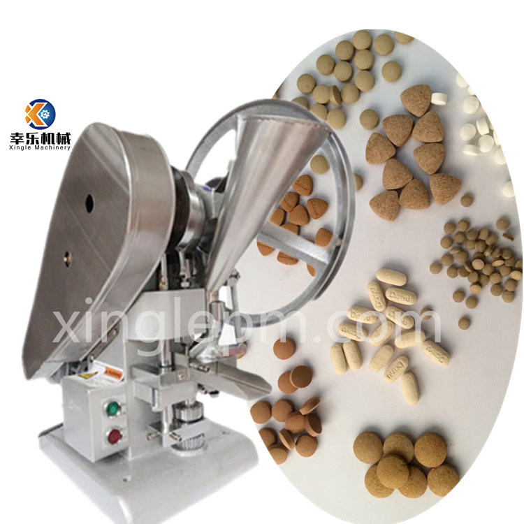 Tableta de leche de caramelo Tdp-1.5, maquinaria farmacéutica, máquina automática pequeña de un solo golpe para hacer píldoras, máquina de prensado de tabletas