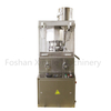 ZPW15 Zpw17 ZPW-17 Precio de fábrica Industrial Candy Tablet Press Pill Making Machine