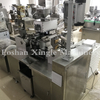 Línea de producción automática de encapsulación de gelatina blanda de aceite de pescado RJN 65 Máquina de llenado y sellado de cápsulas de gelatina blanda de vitamina E