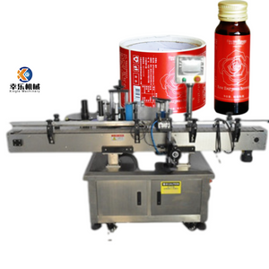 Etiqueta automática completa Autoadhesiva Botella redonda T Vial Máquina de etiquetado de vidrio Etiquetadoras Precio para botellas redondas XL-T201