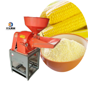 Precio barato, pequeño uso doméstico, mezclador de alimentación de aves de corral y molinillo, mezclador de alimentación de grano de maíz y pollo, máquina de fabricación de molinillo a la venta