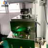 ZPW15 ZPW17 ZPW19 Máquina de prensado de tabletas Roatry de alta calidad de tipo medio/máquina para fabricar tabletas para la industria farmacéutica