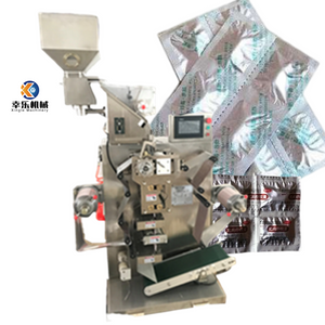 Máquina de embalaje de papel de aluminio suave doble farmacéutica Máquina de embalaje de tira de blíster de píldora de tableta de Alu para ZSL-160 de cápsula