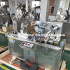 DPP-80 Precio barato Tabletas farmacéuticas Maquinaria de envasado en blíster Máquina automática de envasado en blíster de pastillas de plástico de aluminio