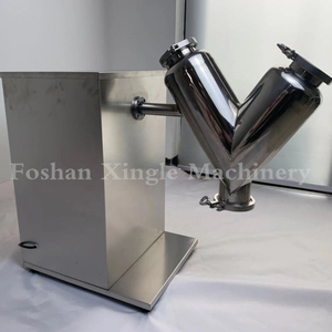 Mezclador de polvo industrial VH8 V/máquina mezcladora de polvo V/equipo de mezcla química