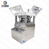 ZP-41D Medicina farmacéutica Vitamina Rotativa Máquina para hacer tabletas Prensa de píldoras Máquina automática de prensa de tabletas Multi Punch