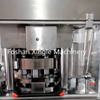 Tableta rotativa hidráulica de 50mm para baño de pies, bolas de bomba de sal, píldora de prensa, máquina de fabricación de polvo de prensa múltiple, ZP420-15C automático de bolas