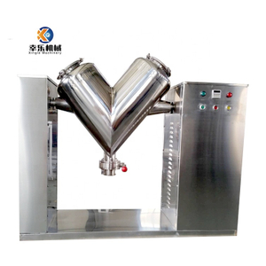 VH200, precio de fábrica, tipo V, máquina mezcladora industrial de polvo de farmacia química alimentaria para productos farmacéuticos y alimentarios
