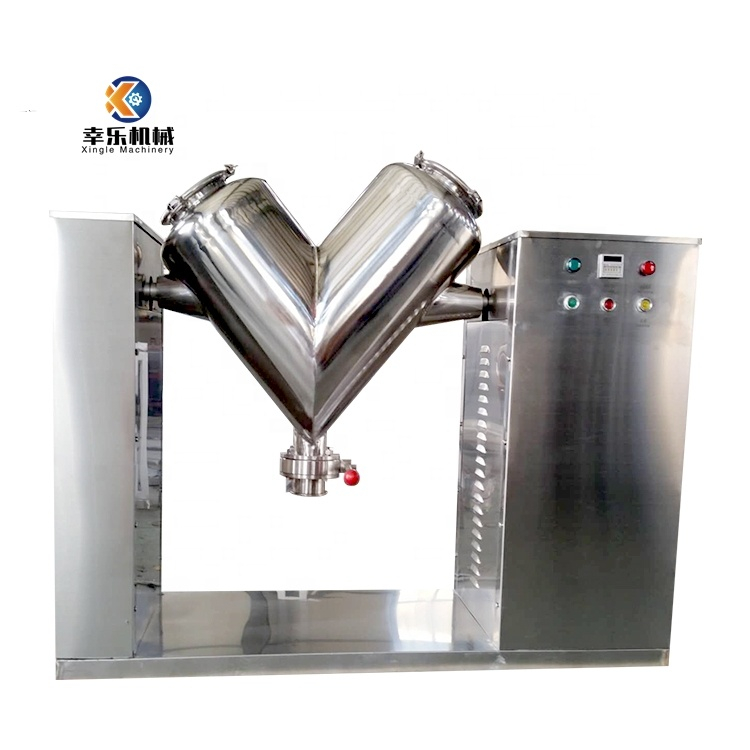 VH200, precio de fábrica, tipo V, máquina mezcladora industrial de polvo de farmacia química alimentaria para productos farmacéuticos y alimentarios