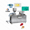 Máquina empacadora de blíster pequeña de cápsula farmacéutica a buen precio, máquina empacadora de blíster de tableta líquida PP-88